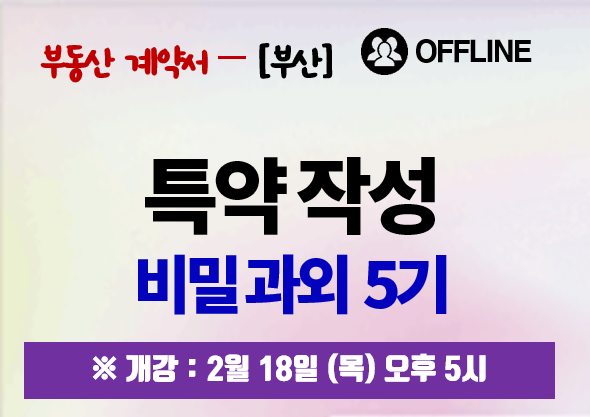 과정 이미지
