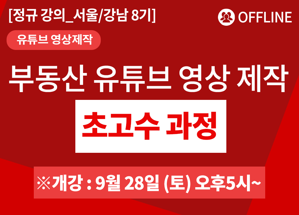 과정 이미지