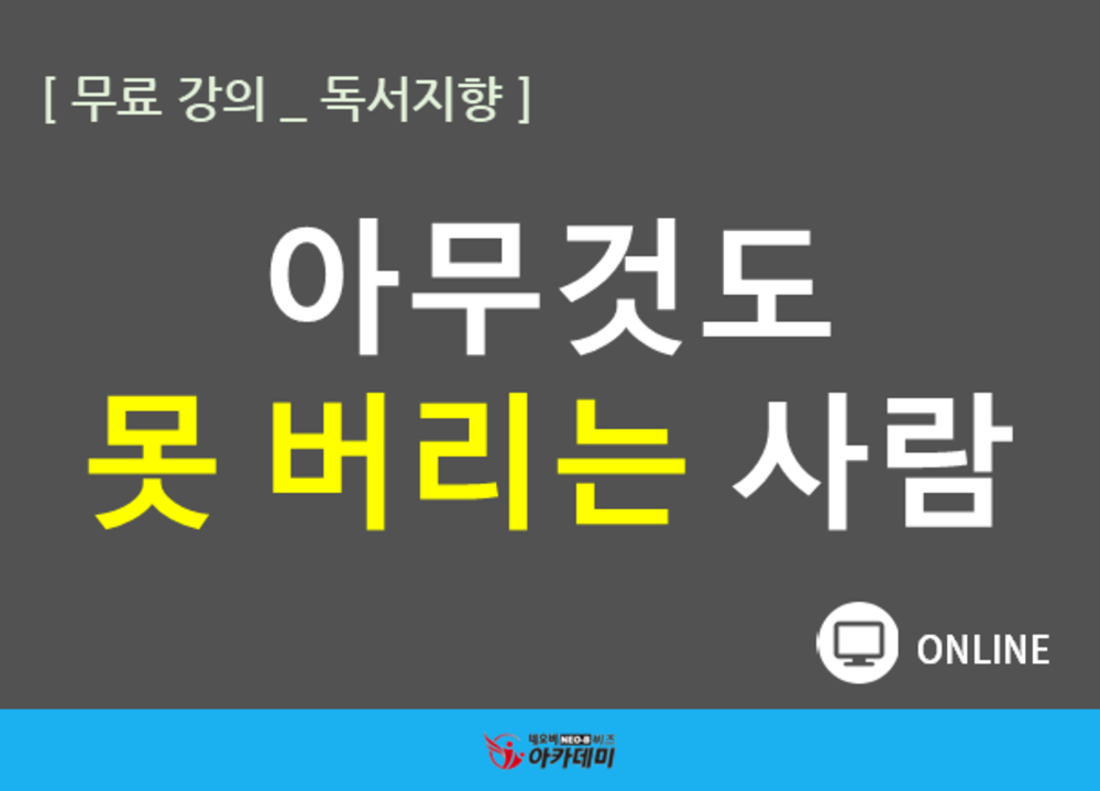 과정 이미지