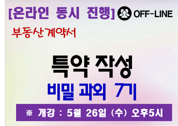 과정 이미지
