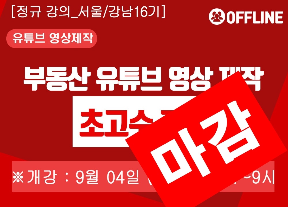 과정 이미지