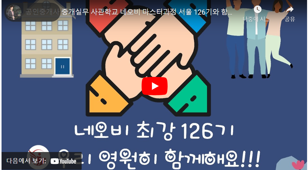 화면 캡처 2023-08-09 103058.png