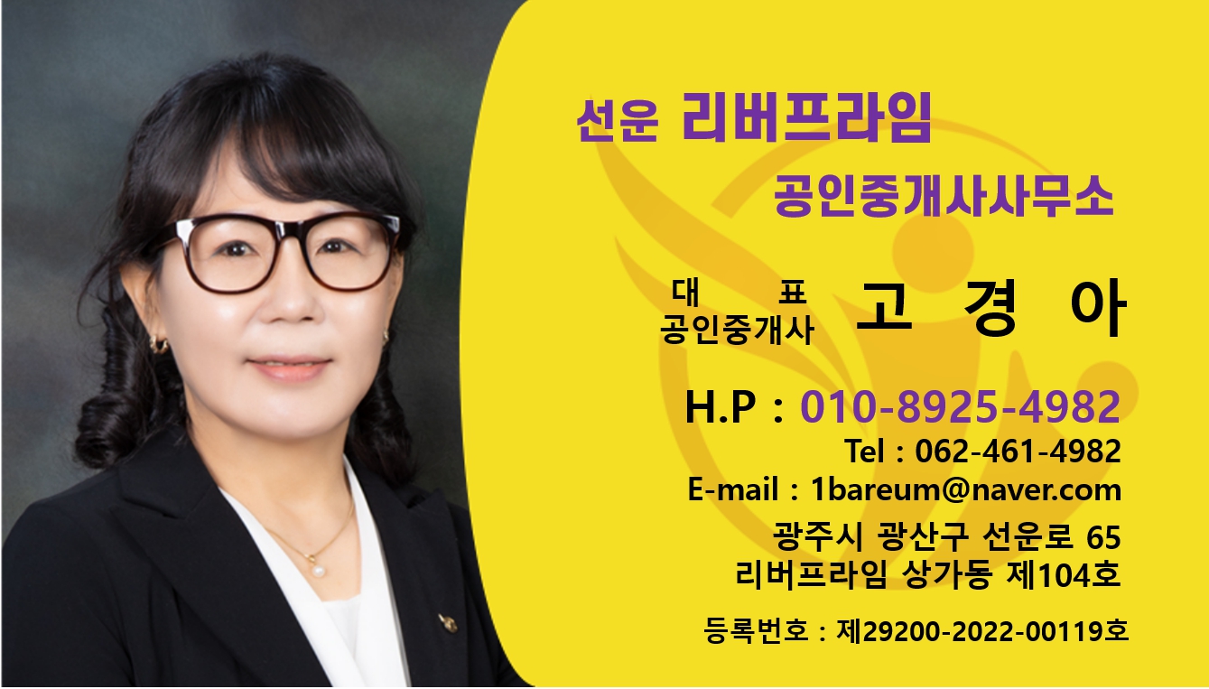 사본 -KakaoTalk_20220809_152037789.jpg