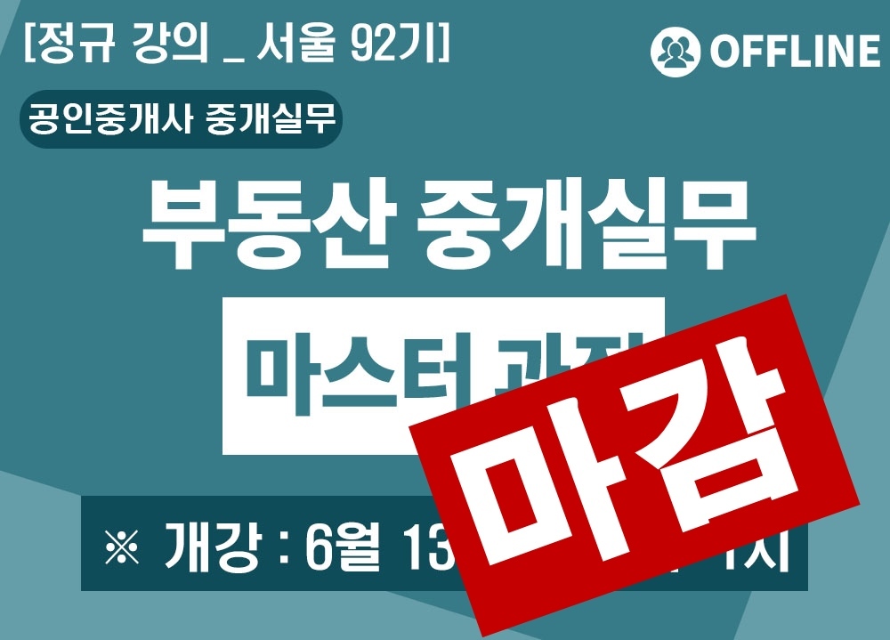 과정 이미지