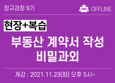 과정 이미지