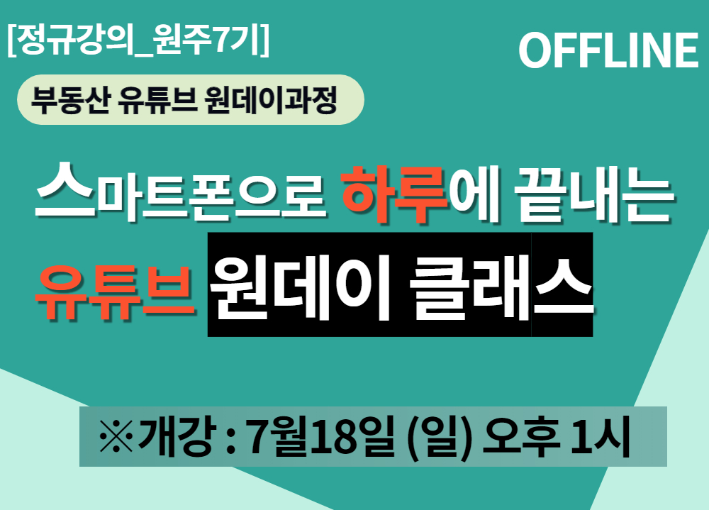 과정 이미지