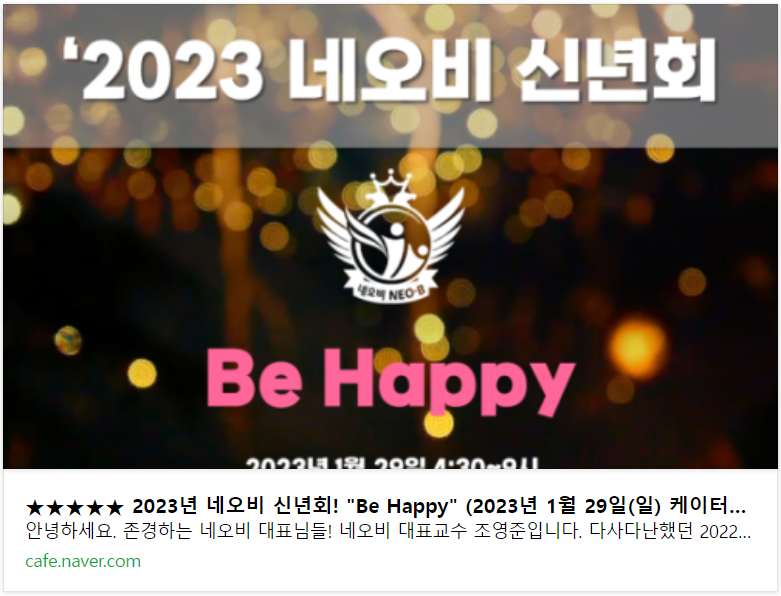 화면 캡처 2023-01-03 102729.png