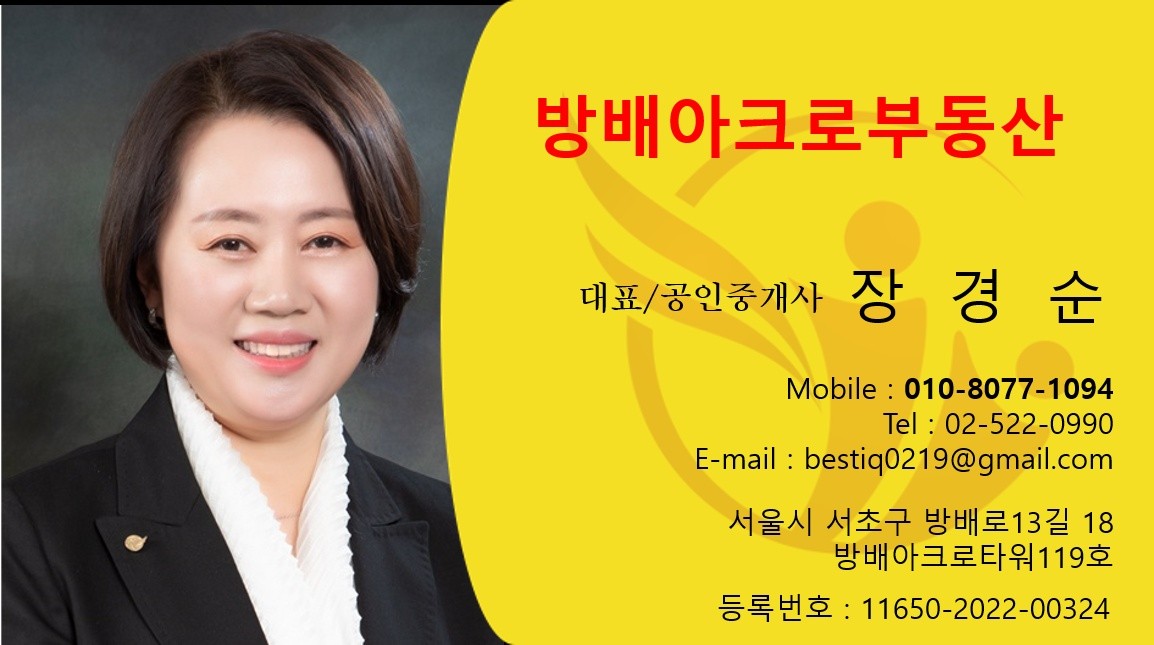 KakaoTalk_20221104_120214025.jpg