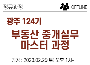 과정 이미지
