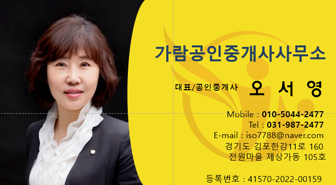 KakaoTalk_20221129_131512167.png