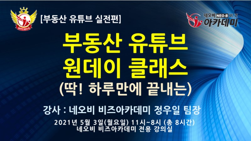 유튜브.jpg