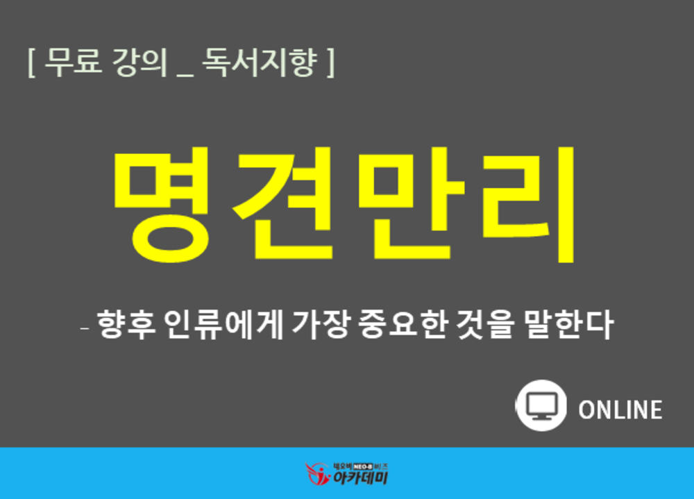 과정 이미지