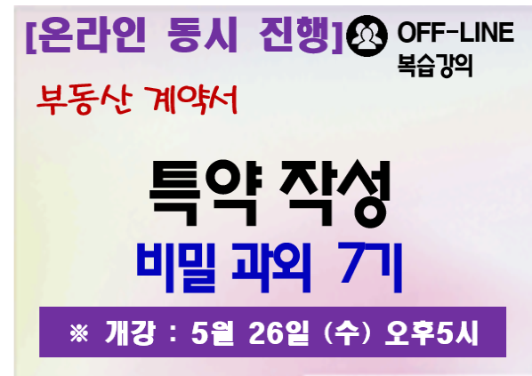 과정 이미지
