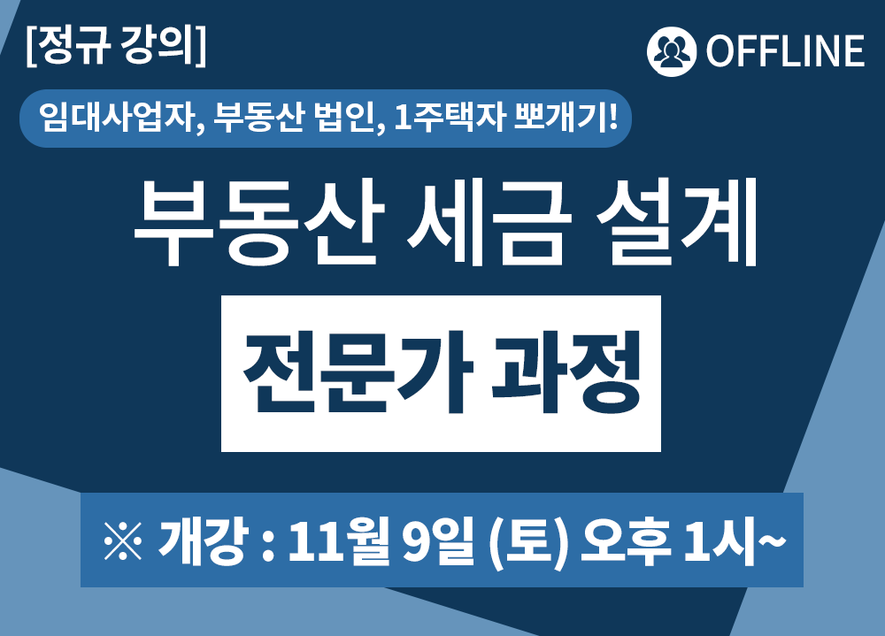 과정 이미지
