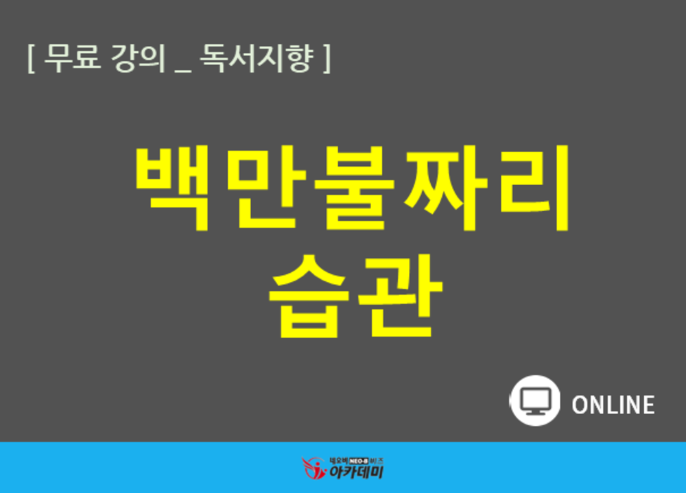 과정 이미지