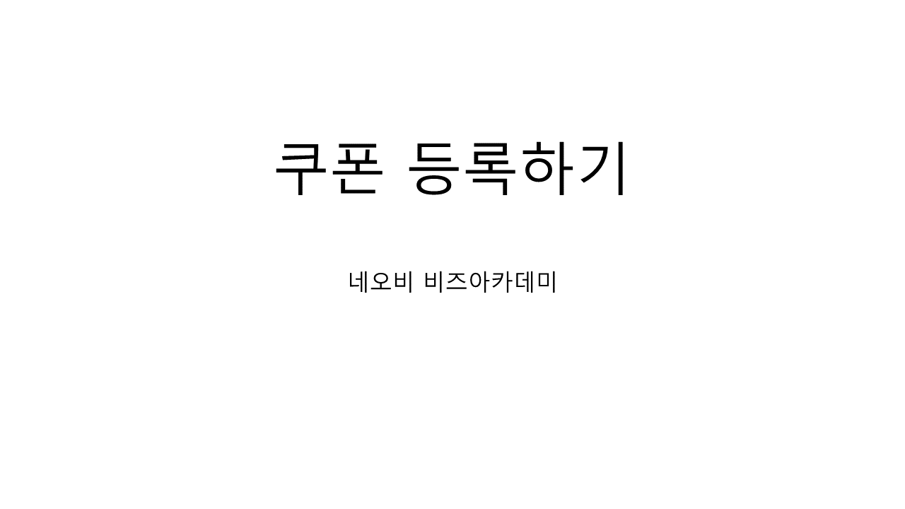 슬라이드11.PNG