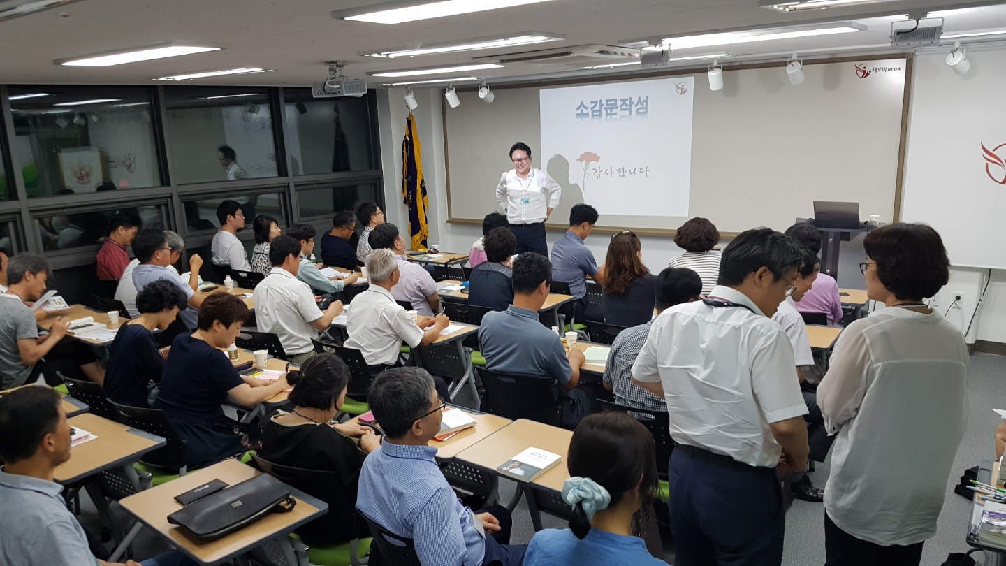 KakaoTalk_20170823_223024744.jpg