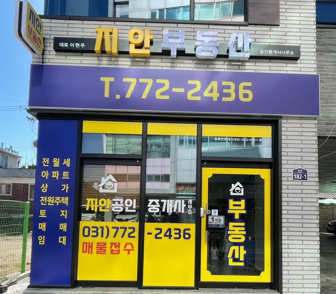 사본 -KakaoTalk_20221012_152052722_01.jpg