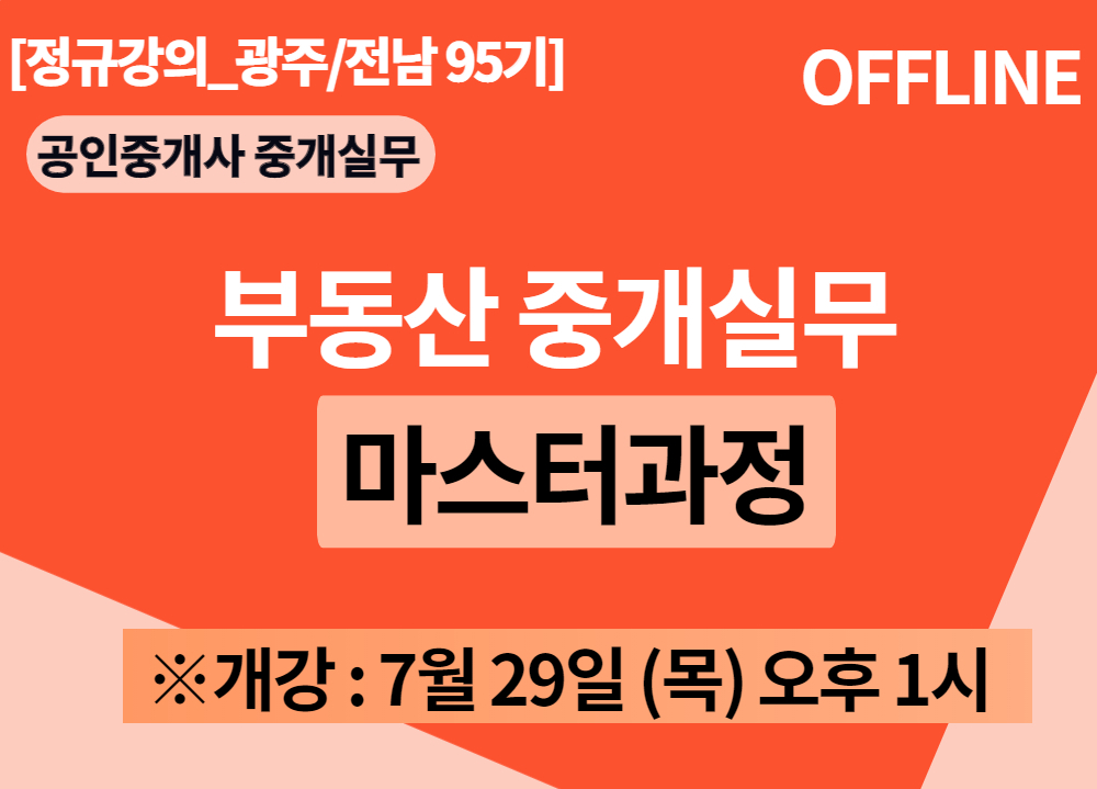 과정 이미지