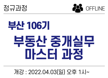 과정 이미지