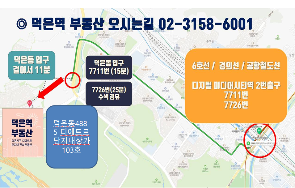 사본 -KakaoTalk_20221005_173218703.png