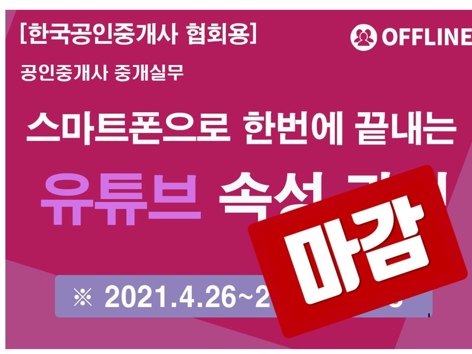 과정 이미지