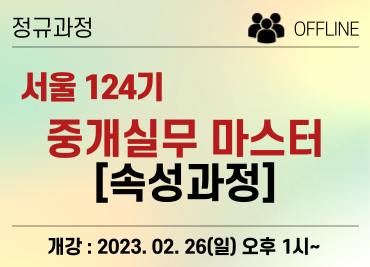 과정 이미지