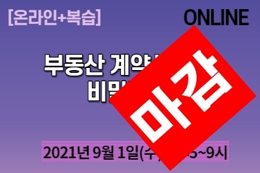 과정 이미지