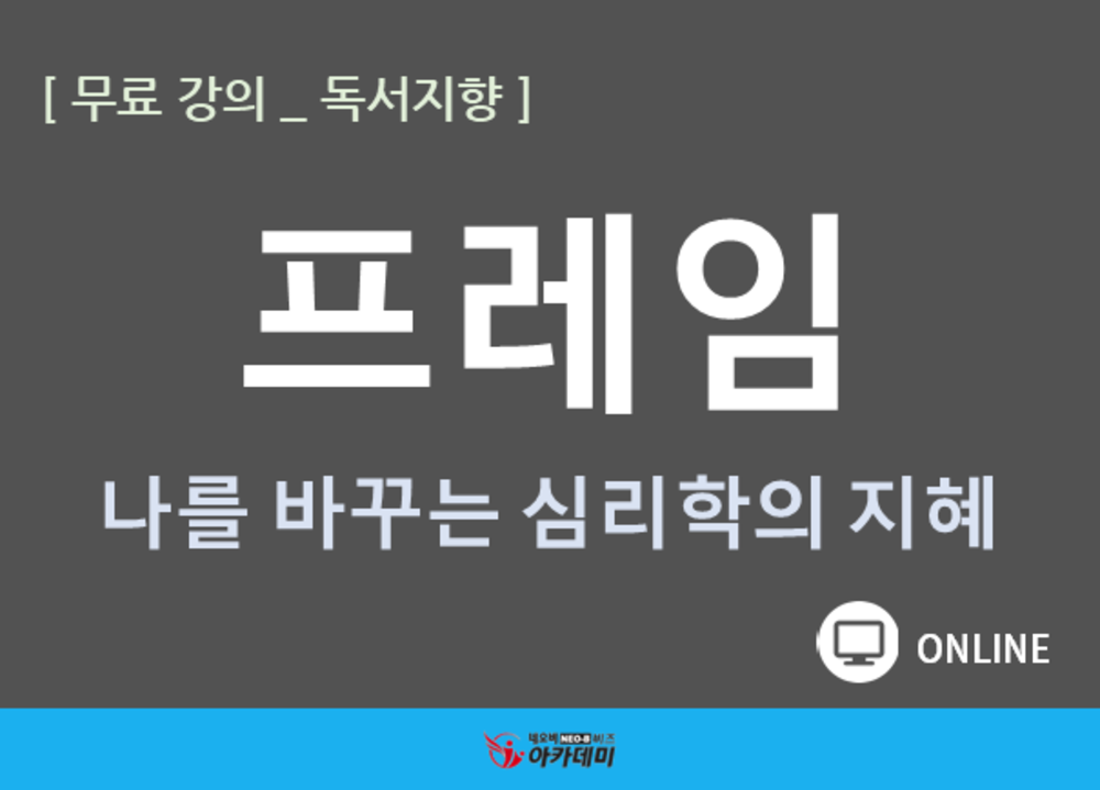 과정 이미지