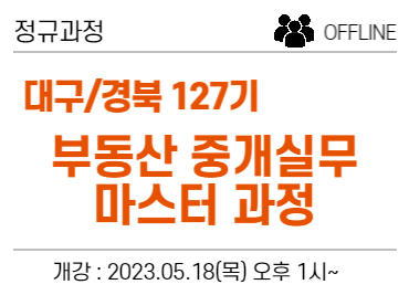 과정 이미지