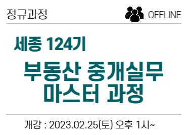 과정 이미지