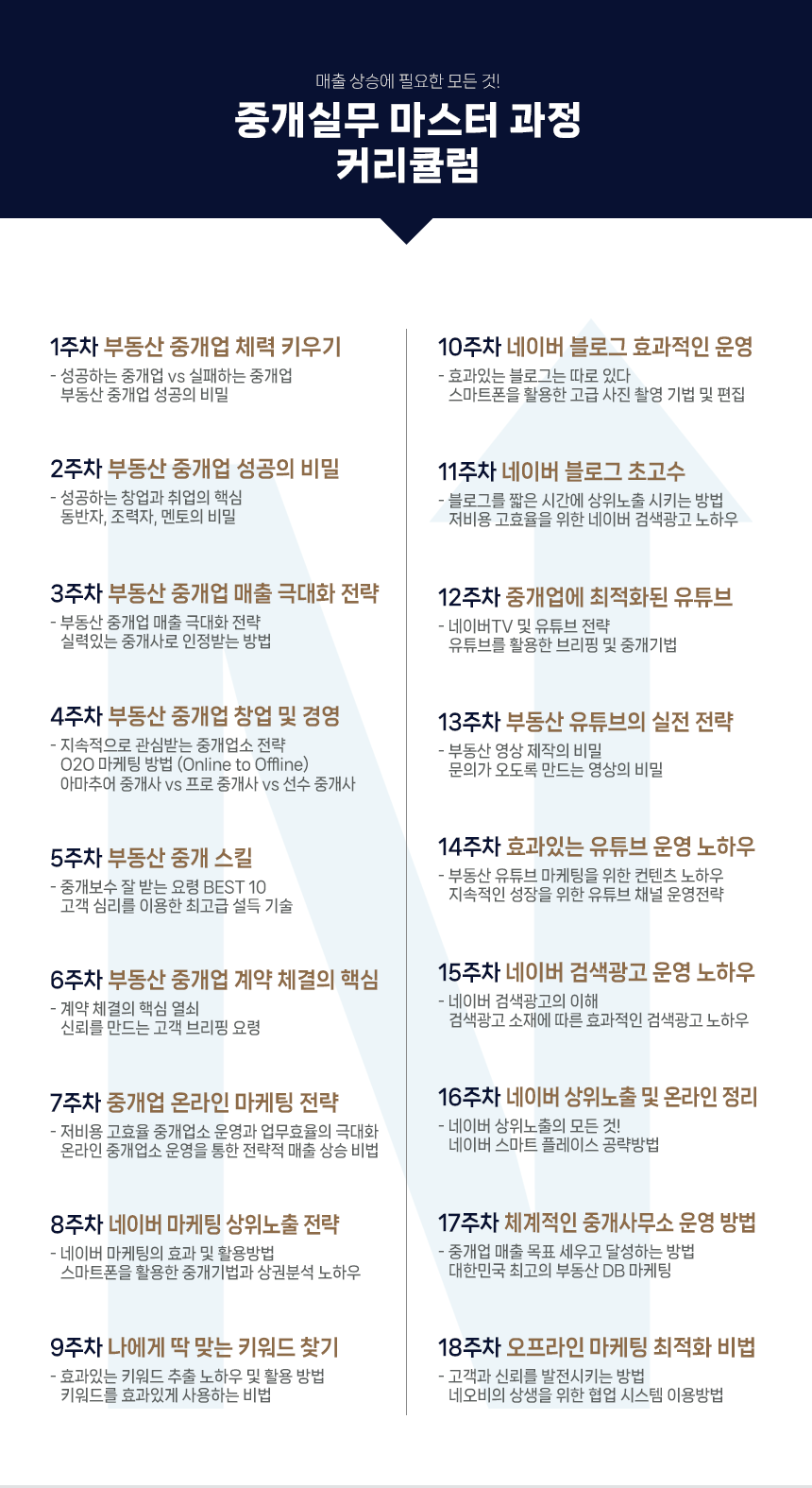 23083012.png