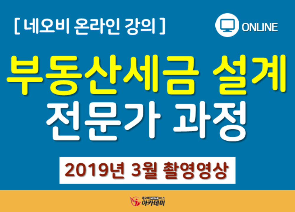 과정 이미지