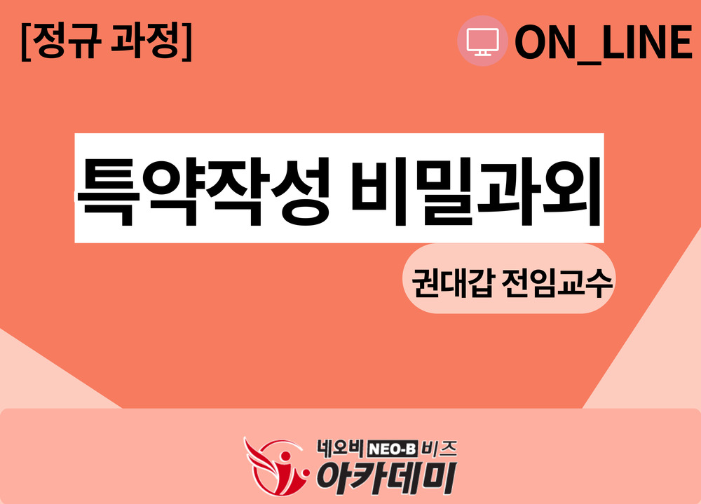 과정 이미지