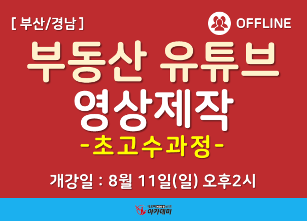 과정 이미지