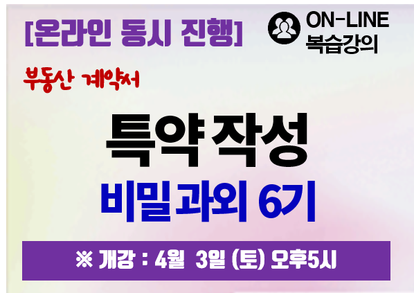 과정 이미지