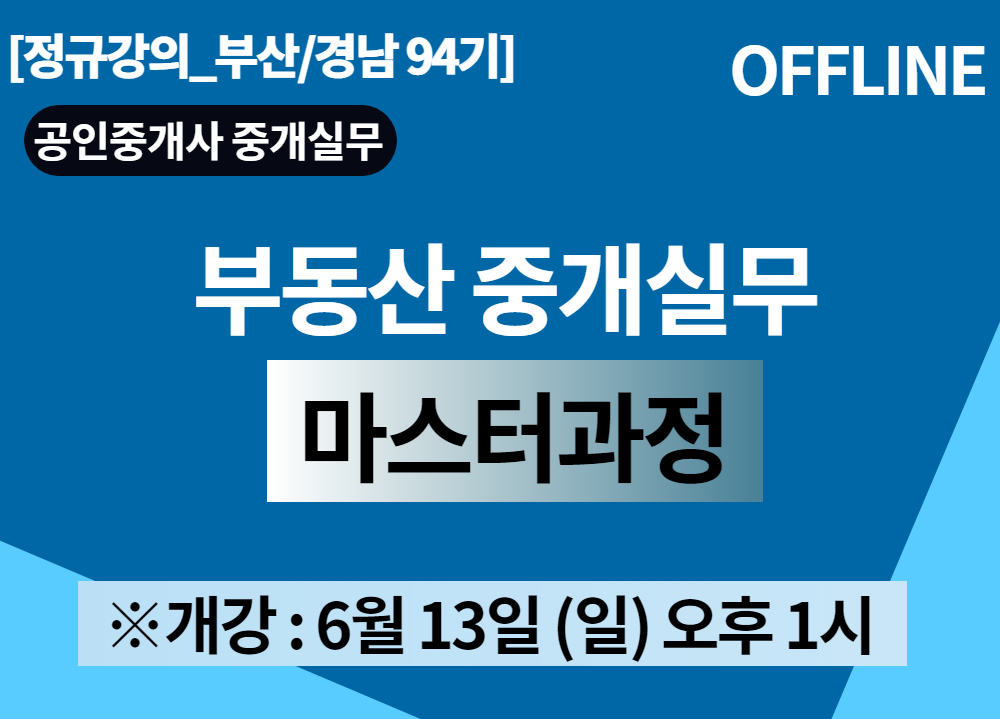 과정 이미지