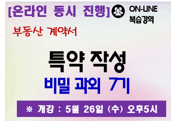 과정 이미지