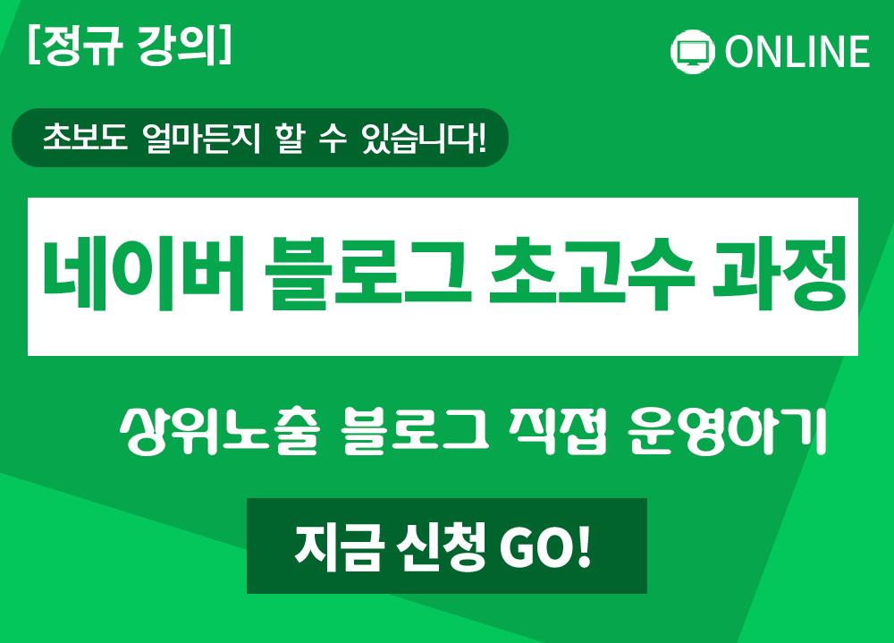 과정 이미지