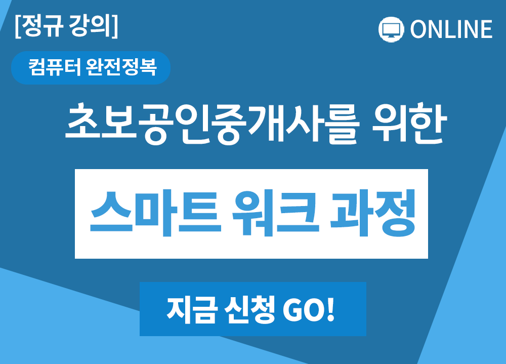 과정 이미지