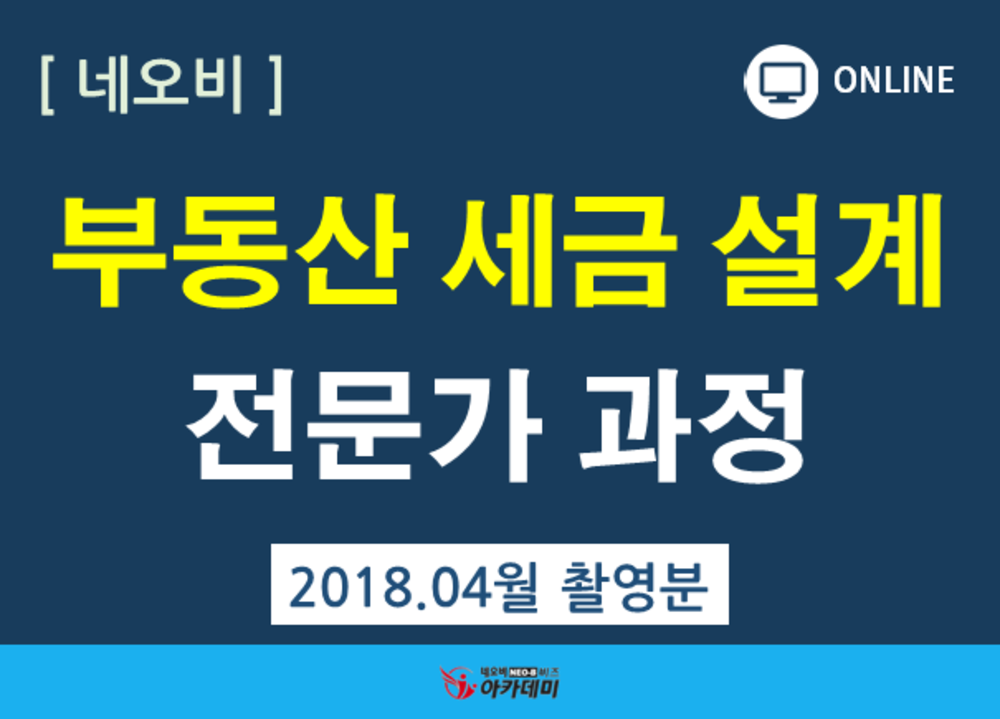 과정 이미지