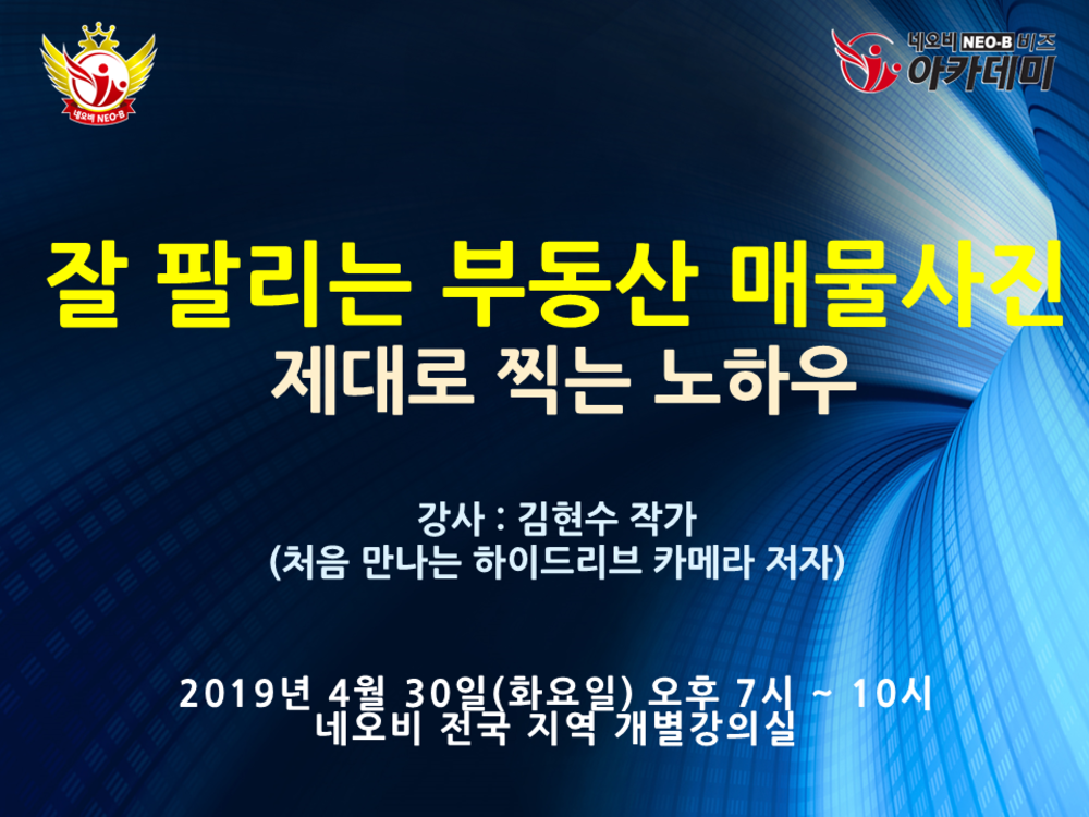 과정 이미지