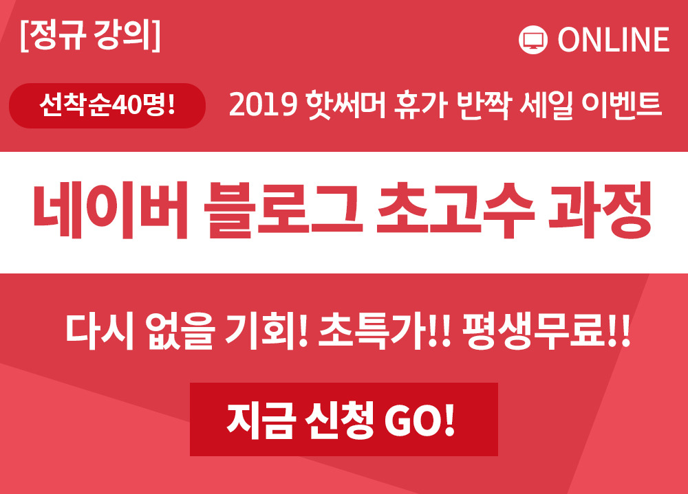 과정 이미지