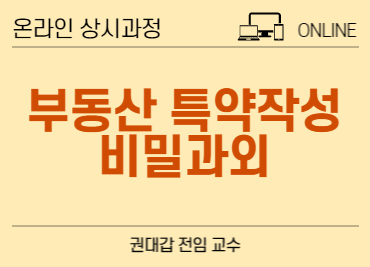 과정 이미지