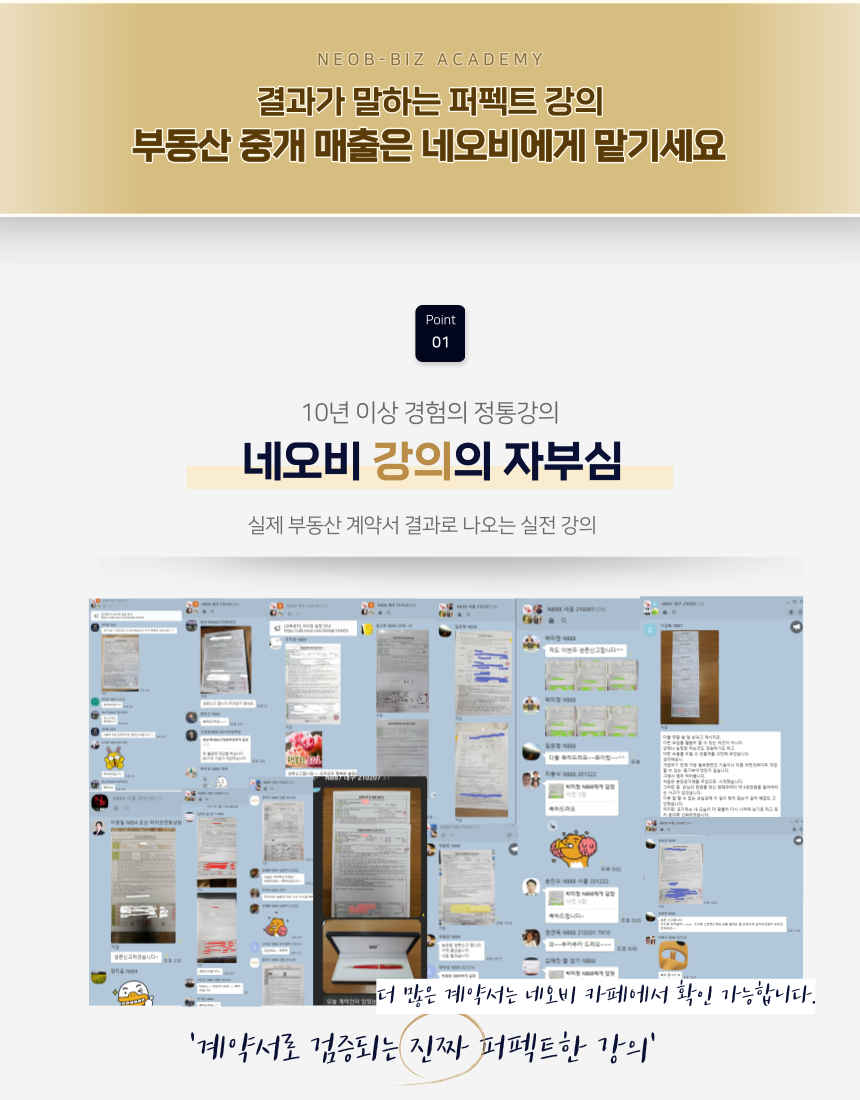 과정 이미지