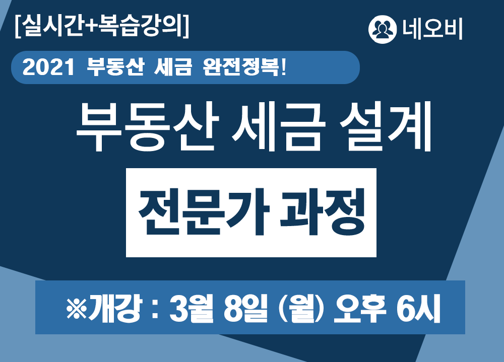 과정 이미지