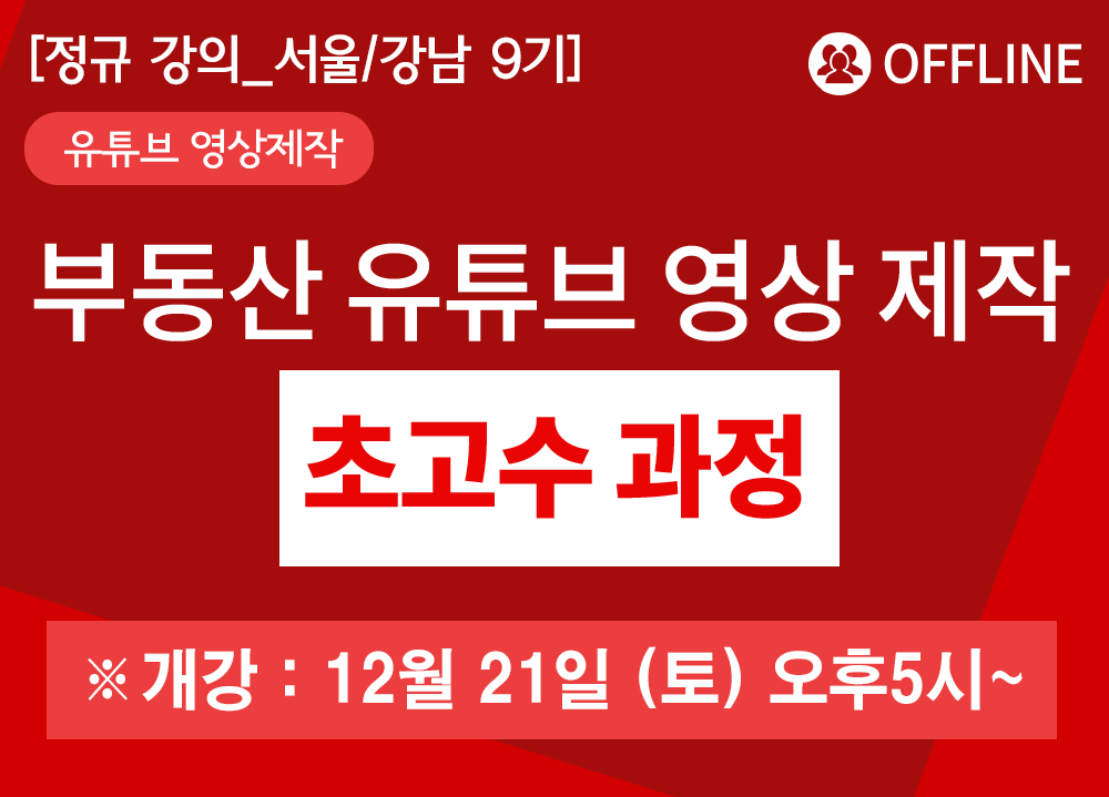 과정 이미지