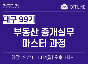 과정 이미지