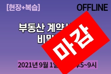 과정 이미지
