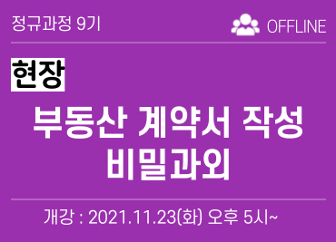 과정 이미지